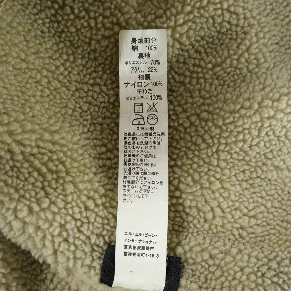 L.L.Bean(エルエルビーン) Thinsulate シンサレート 中綿 裏フリース ジャケット コットン ベージュ