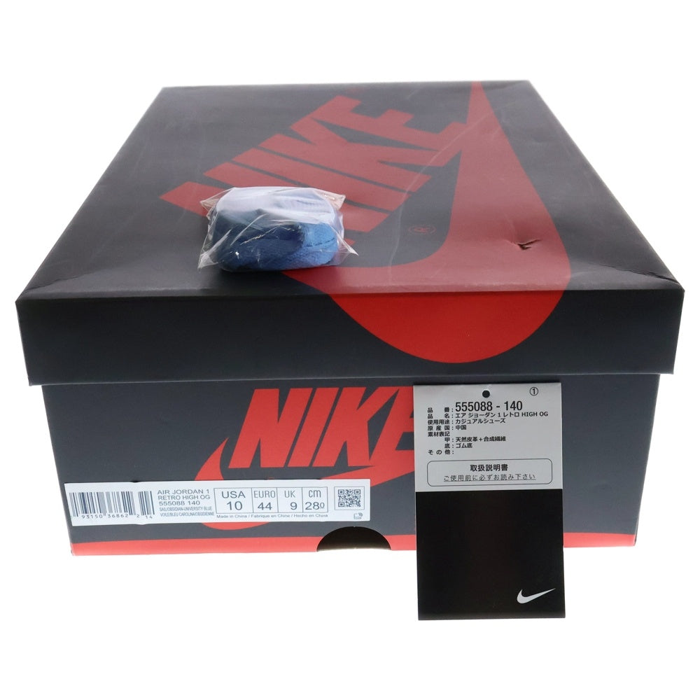 NIKE(ナイキ) AIR JORDAN 1 RETRO HIGH OG OBSIDIAN/UNIVERSITY BLUE エアジョーダン1 オブシディアン ユニバーシティブルー ハイカットスニーカー US10/28.0cm 555088-140