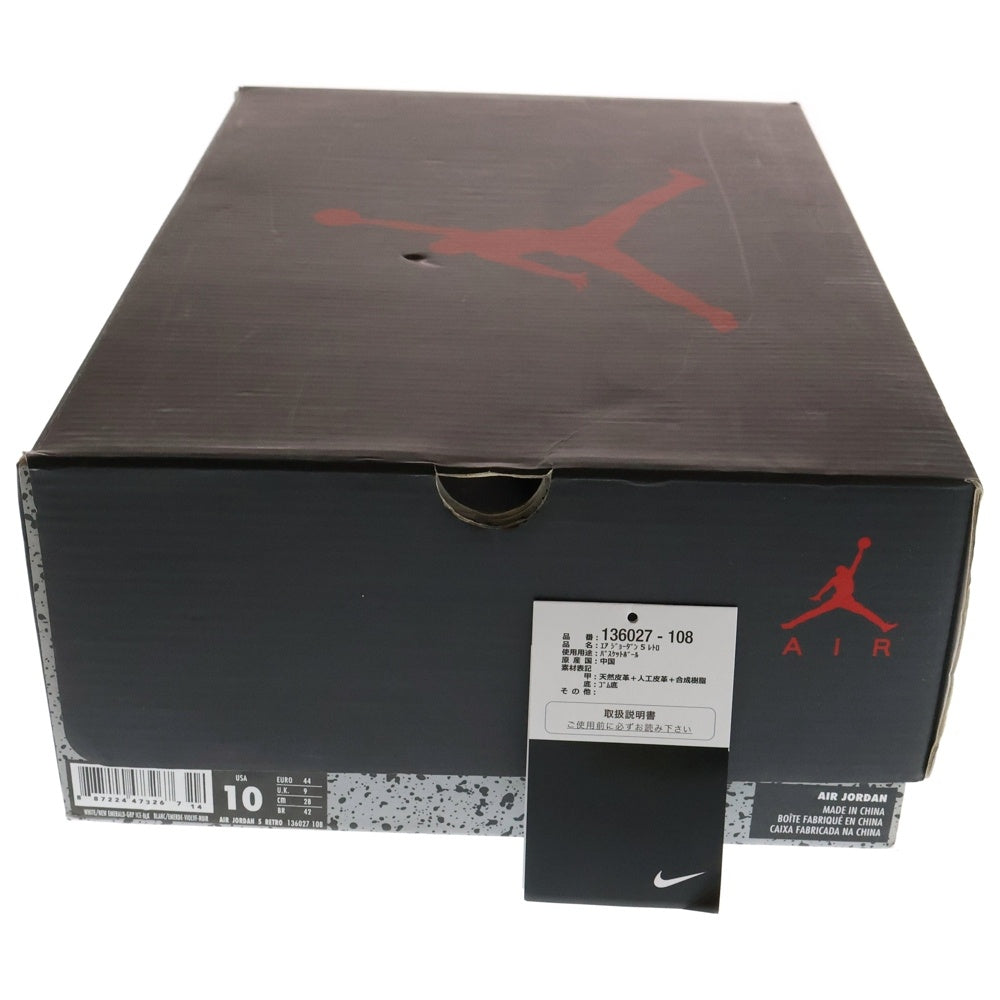 NIKE(ナイキ) 【観賞用 2013年製】 AIR JORDAN 5 RETRO GRAPE エアジョーダン5 レトロ グレープ ハイカットスニーカー ホワイト/パープル US10/28.0cm 136027-108