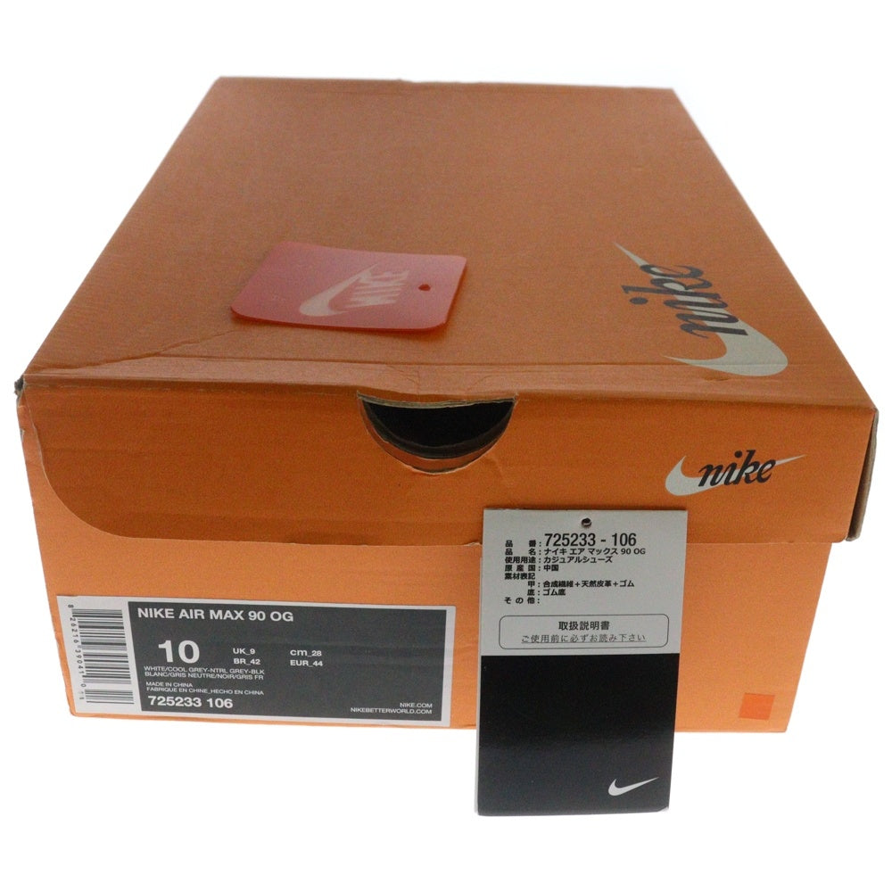 NIKE(ナイキ) AIRMAX90 OG INFRARED エアマックス90 インフラレッド ローカットスニーカー ホワイト/レッド US10/28.0cm 725233-106