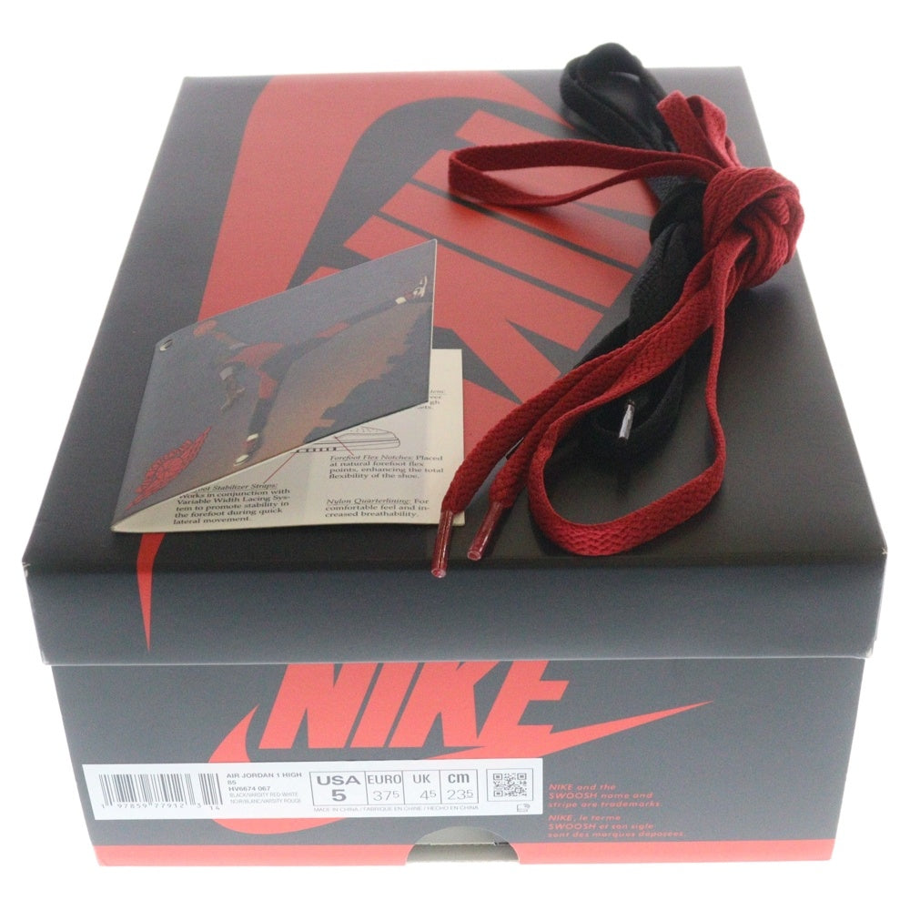 NIKE(ナイキ) AIR JORDAN 1 HIGH 85 BRED 2025 エアジョーダン 1 ブレッド ハイカットスニーカー レディース US5/23.5cm レッド/ブラック HV6674-067