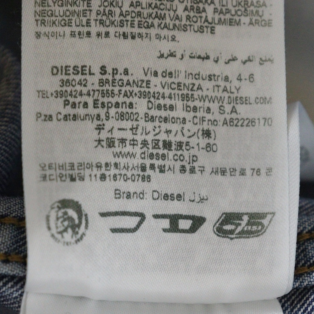 DIESEL(ディーゼル) 25SS D-DEWNYS-HOOD-S フーデッド デニムジャケット インディゴ A16360