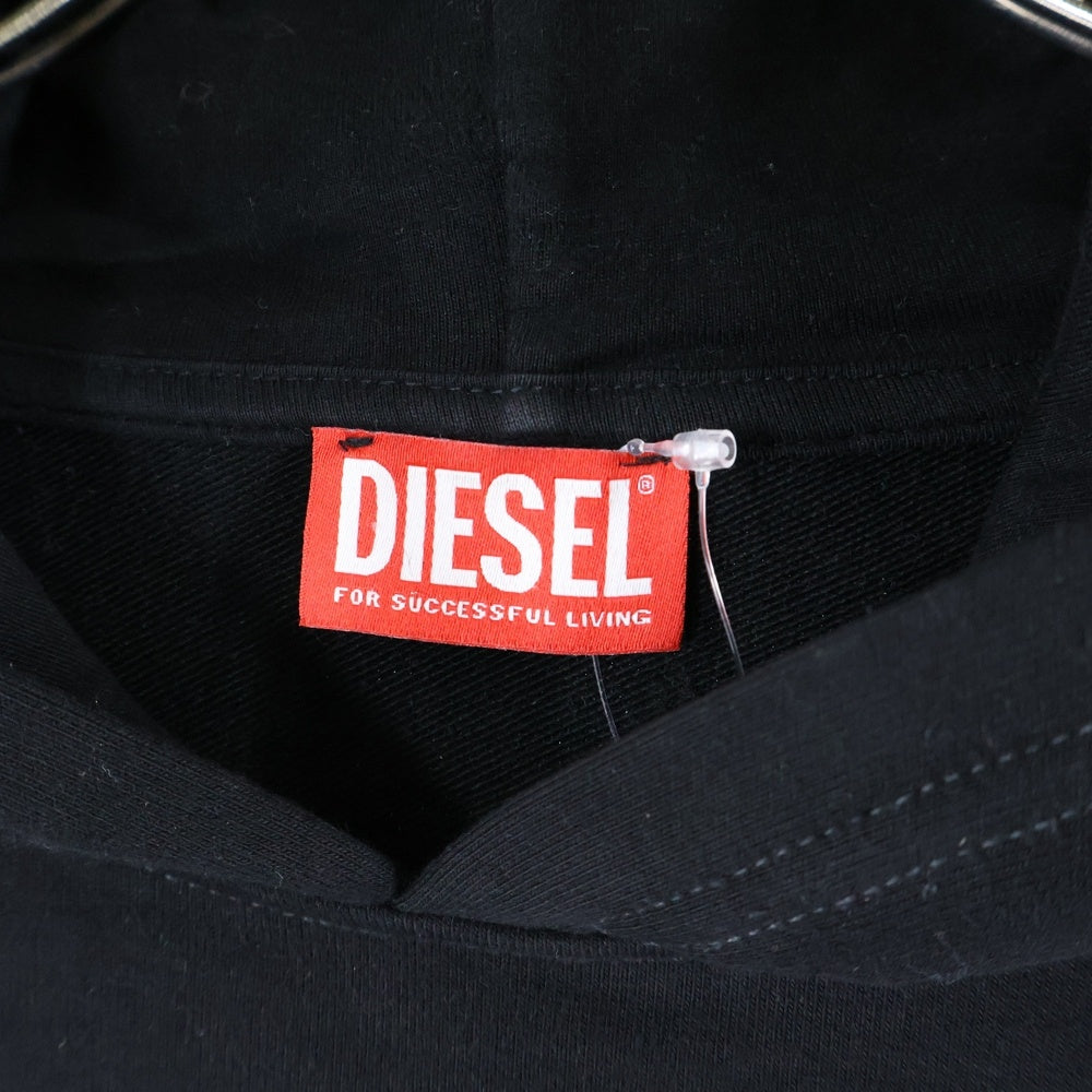 DIESEL(ディーゼル) S-BOXT-HOOD-K2 ロゴ刺繍 フーデッド プルオーバーパーカー ブラック A15725