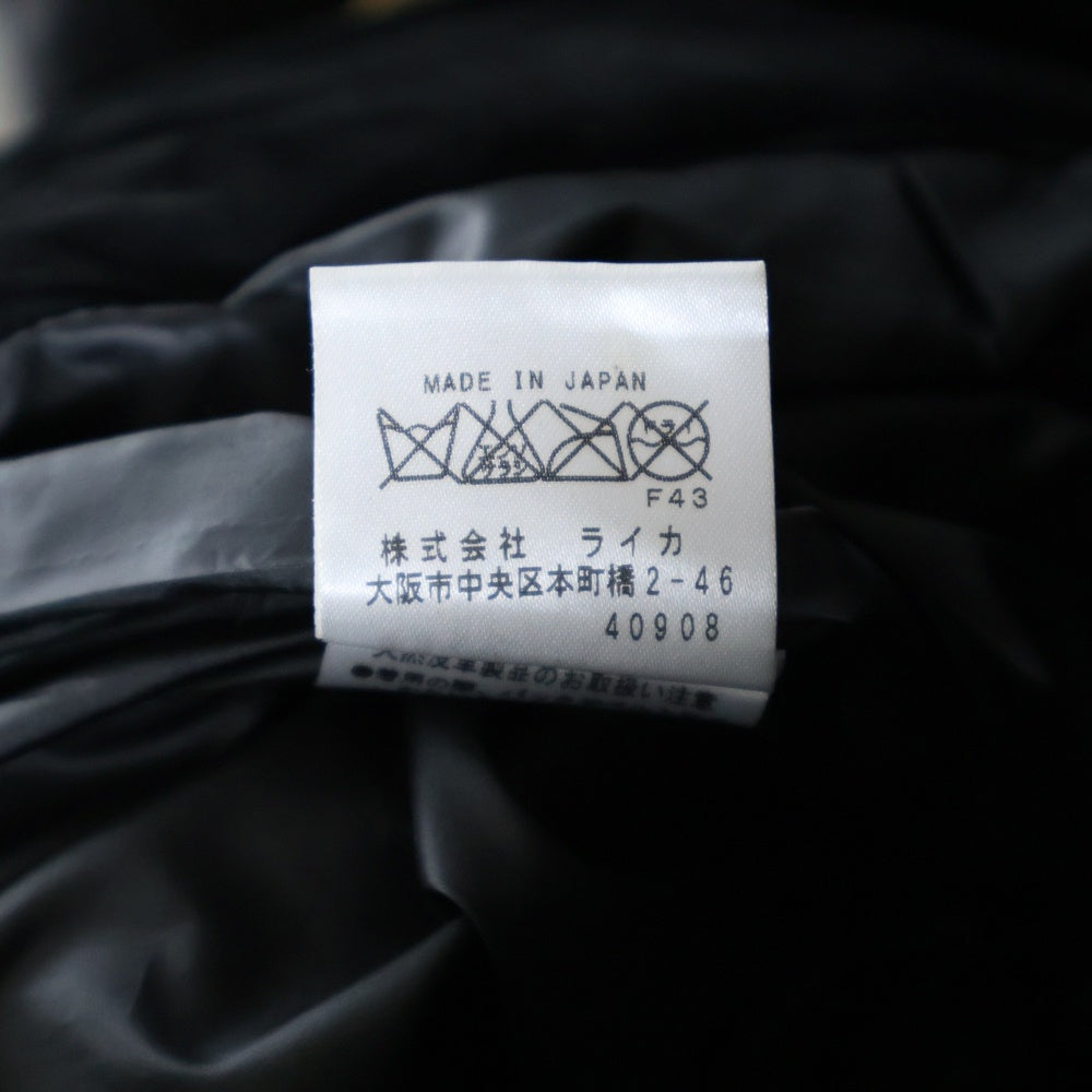 Vivienne Westwood MAN(ヴィヴィアンウエストウッドマン) Union Jack Jacket ユニオンジャック スウェード切替 中綿 ジップアップ ジャケット ブラック 4345-1503