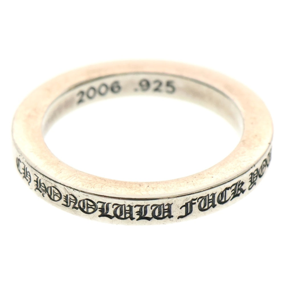 CHROME HEARTS(クロムハーツ) 3mm SPACER FUCKYOU ホノルル限定 3mm スペーサー ファックユー リング シルバー BCA333
