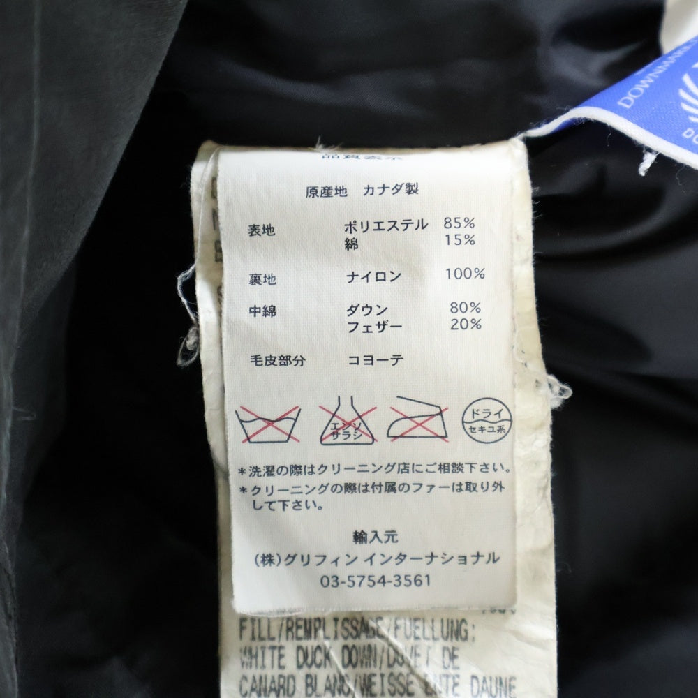 CANADA GOOSE(カナダグース) BRONTE PARKA ブロンテ ファー フード付き ダウン ジャケット コート ブラック 2600JL