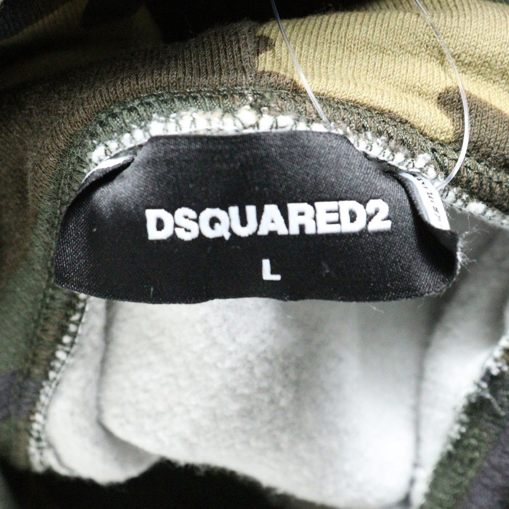 DSQUARED2(ディースクエアード) ICON CAMO アイコン カモフラ柄 裏起毛スウェットプルオーバーパーカー S79GU0006