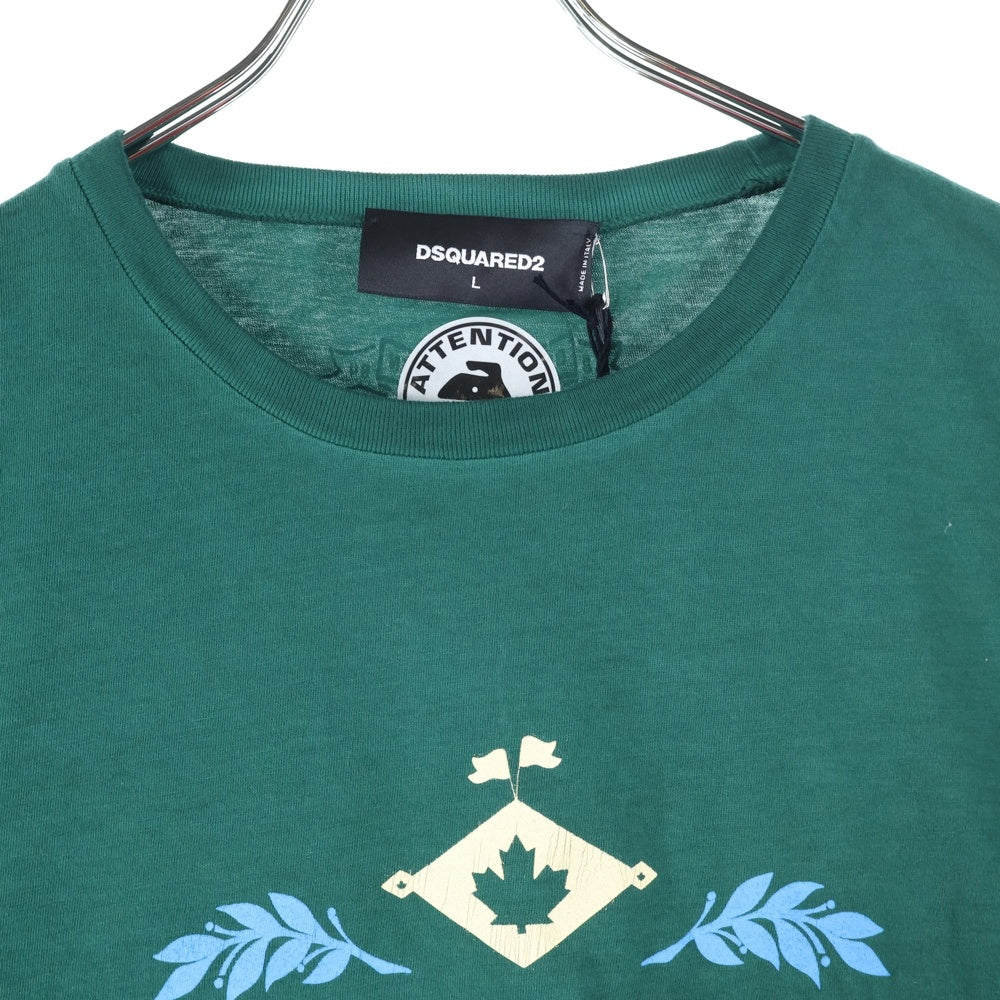 DSQUARED2(ディースクエアード) フロントロゴプリント 半袖Tシャツ グリーン S74GD0712