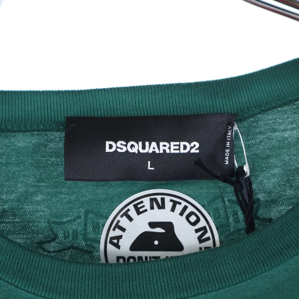 DSQUARED2(ディースクエアード) フロントロゴプリント 半袖Tシャツ グリーン S74GD0712