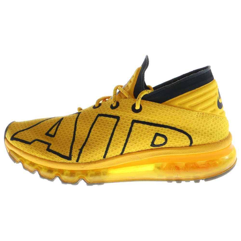 NIKE(ナイキ) AIR MAX FLAIR エアマックス フレア ローカットスニーカー イエロー US7/25cm 942236-700