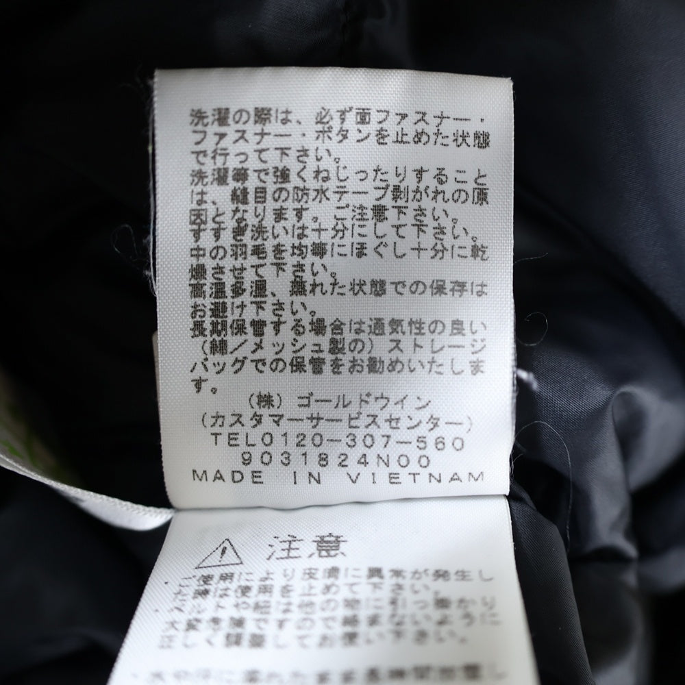 THE NORTH FACE(ザノースフェイス) Mountain Down Jacket GORE-TEX マウンテン フーデッドダウンジャケット ゴアテックス ベージュ ND91930
