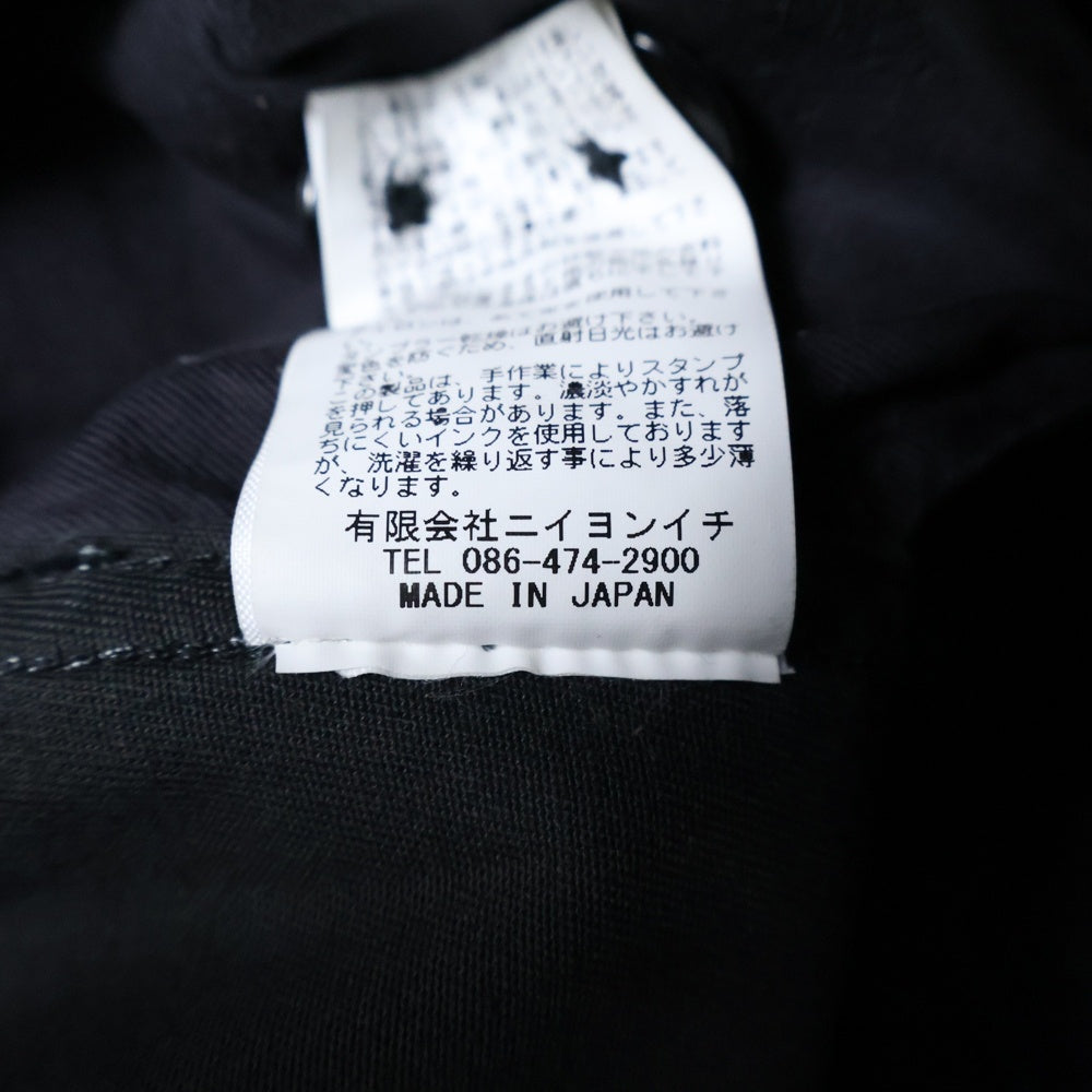 RON HERMAN(ロンハーマン) マルチポケット カモフラ柄 カーゴパンツ カーキ/ブラウン RH-18AW-003