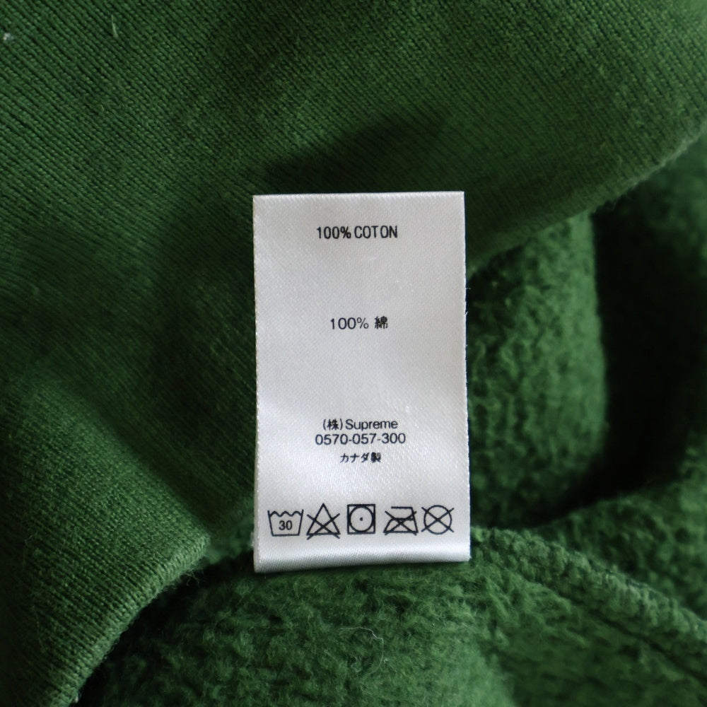 SUPREME(シュプリーム) 20AW Small Box Crewneck スモールボックスロゴ クルーネック 長袖スウェットトレーナー カーキ