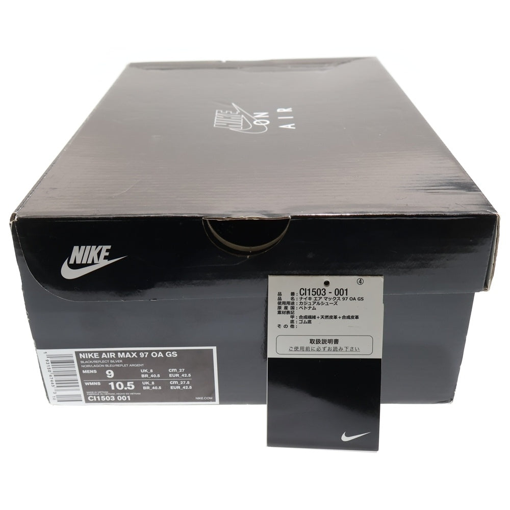 NIKE(ナイキ) Air Max 97 Neon Seoul ブラック/マルチカラー US9/27cm CI1503-001