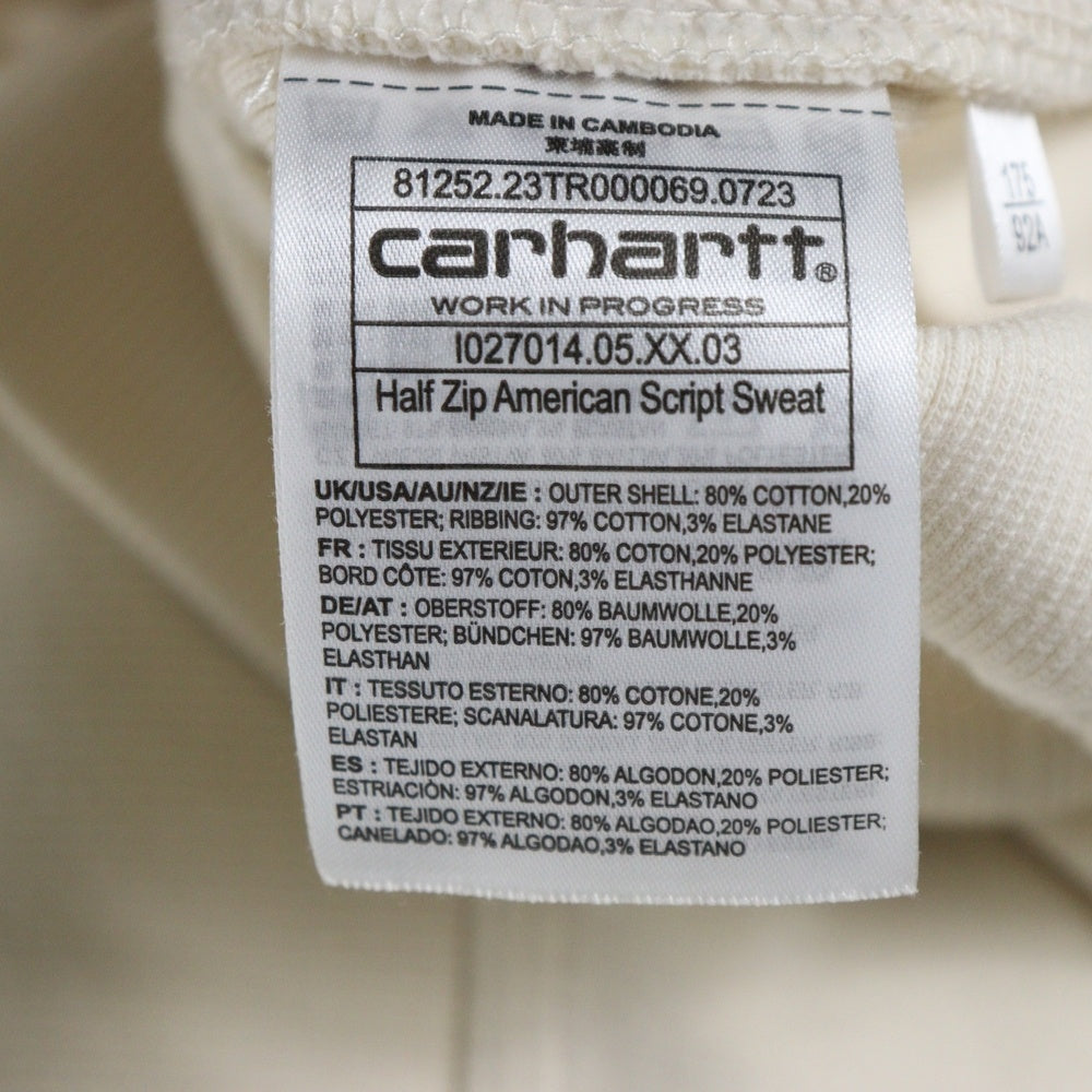 Carhartt WIP(カーハート ダブリューアイピー) ハーフジップ アメリカン スクリプト スウェットシャツ アイボリー 1027014-23F