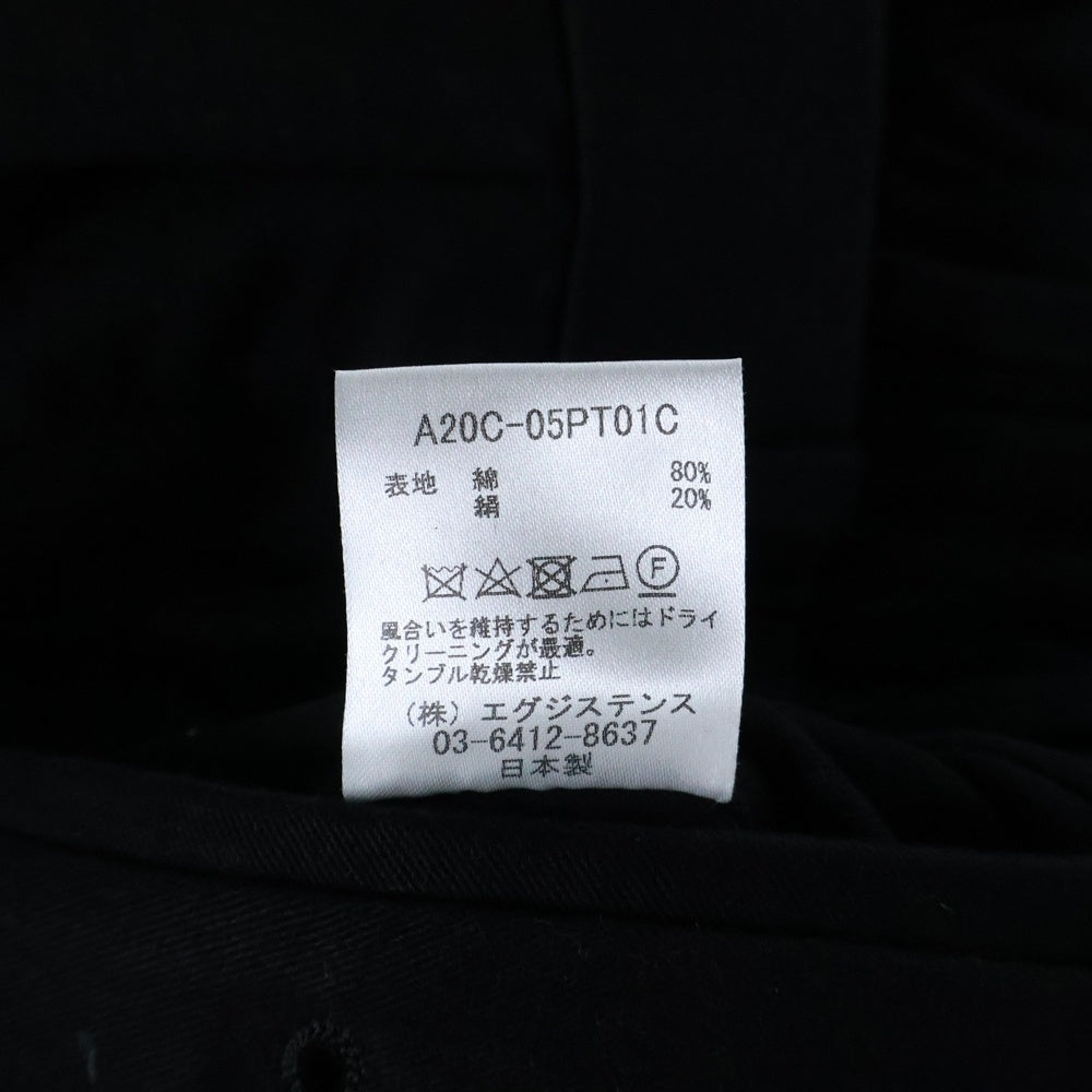 MARKAWARE(マーカウェア) PLEAT FRONT PEGTOP タック スラックスパンツ ブラック A20C-05PT01C