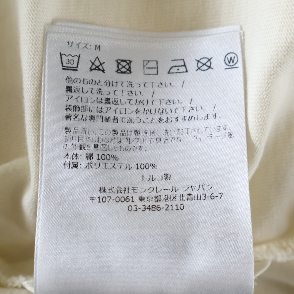 MONCLER(モンクレール) 22SS フロントフェルトロゴ 半袖Tシャツ カットソー オフホワイト H20918C00038 8390T