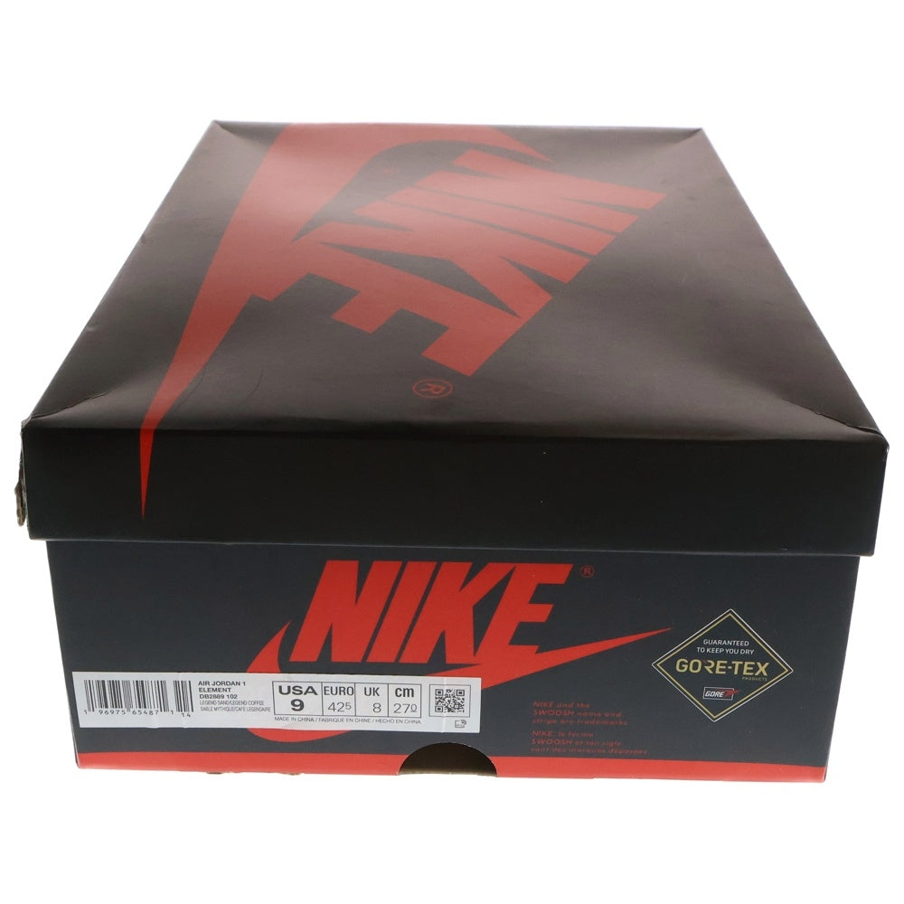 NIKE(ナイキ) AIR JORDAN 1 ELEMENT GORE-TEX エアジョーダン1 エレメント ゴアテックス ハイカットスニーカー US9/27cm DB2889-102 ブラウン