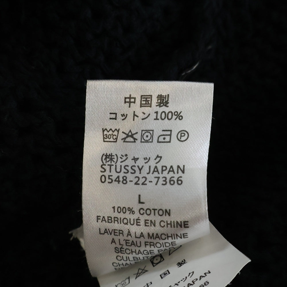 STUSSY(ステューシー) Odyed Mesh Tee メッシュ クルーネック Tシャツ 半袖カットソー ブラック