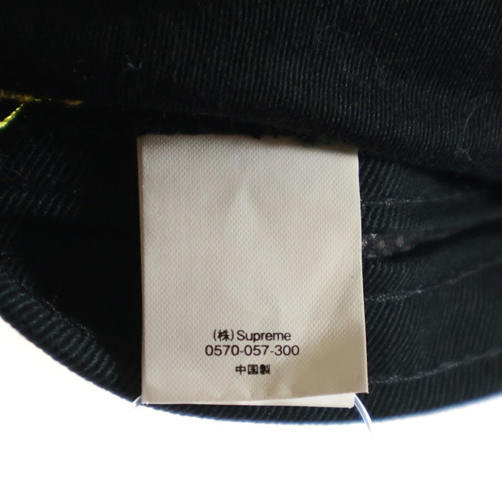 SUPREME(シュプリーム) 21SS Military Camp Cap ミリタリー ボックスロゴ キャンプキャップ 帽子 ブラック