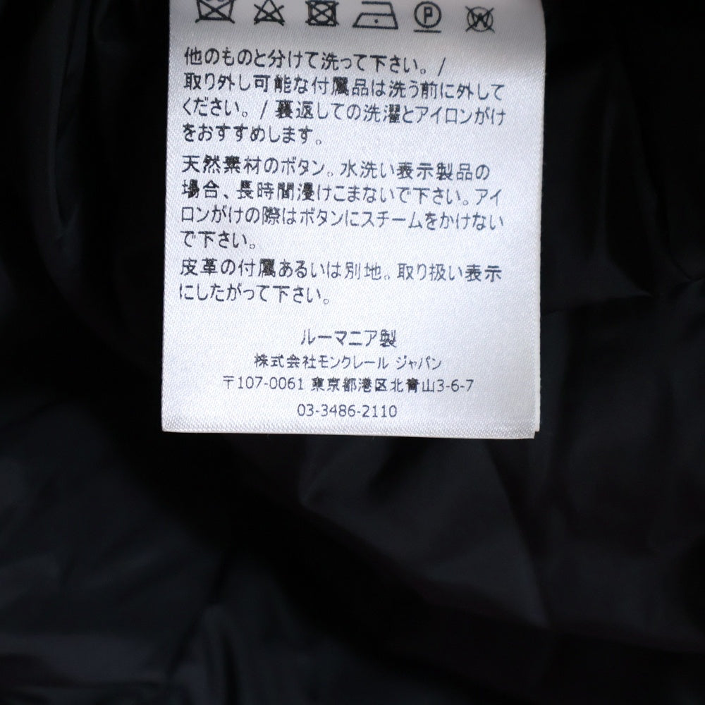 MONCLER(モンクレール) 18AW RYAN GIUBBOTTO 素材切替 フーディ ジップアップダウンジャケット ブラック D20914139285
