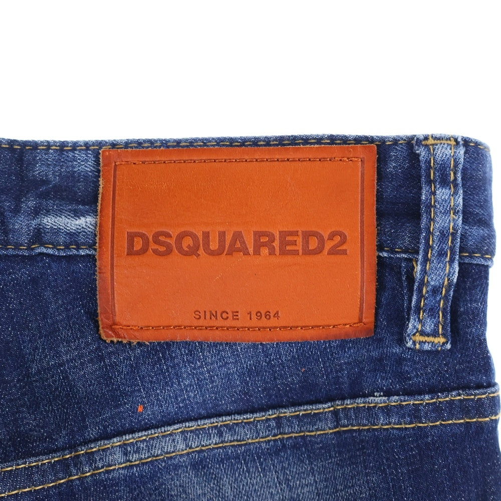 DSQUARED2(ディースクエアード) 20SS Skater Jean ダメージ加工 スリムフィット ストレッチデニムパンツ ジーンズ インディゴ S74LB0686 S30342