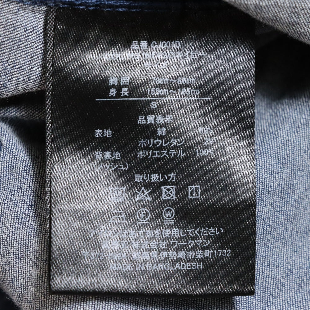 NO BRAND(ノーブランド) ワークマン ワークジャケット インディゴ