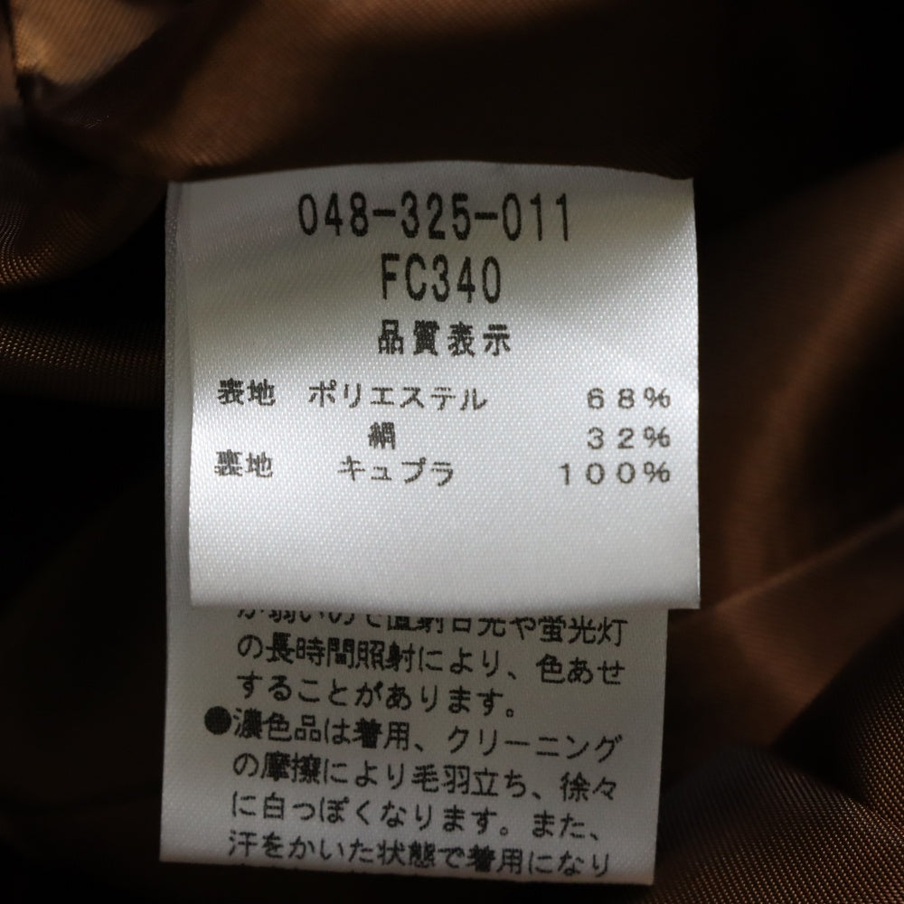 NO BRAND(ノーブランド) ベルアシタカ ロングコート ブラウン
