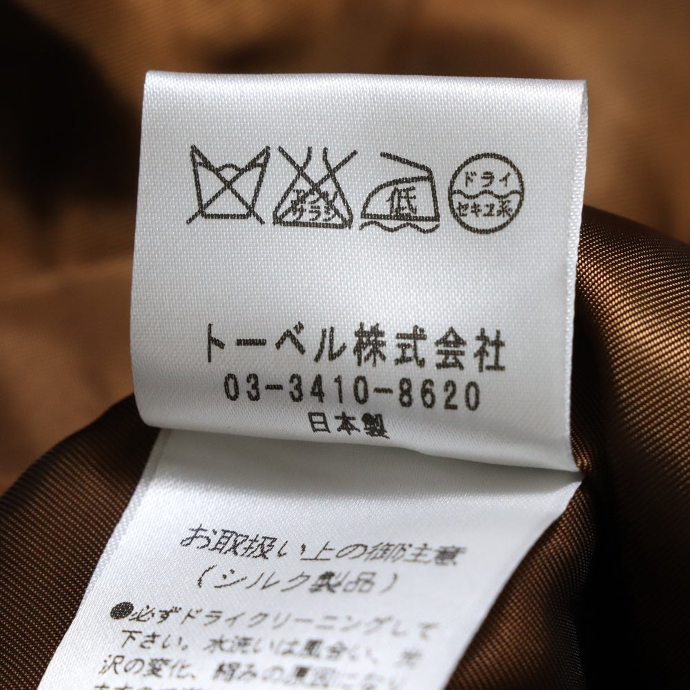 NO BRAND(ノーブランド) ベルアシタカ ロングコート ブラウン
