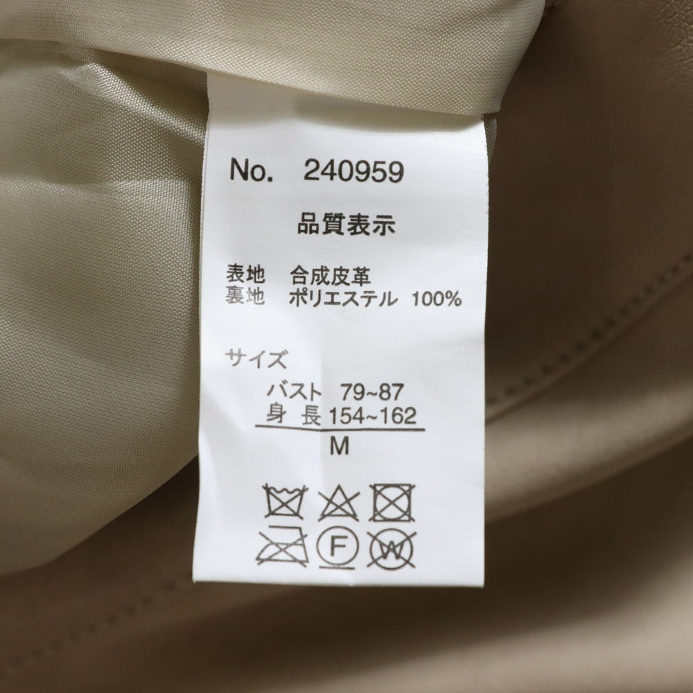 NO BRAND(ノーブランド) レザージャケット クルーネック ベージュ