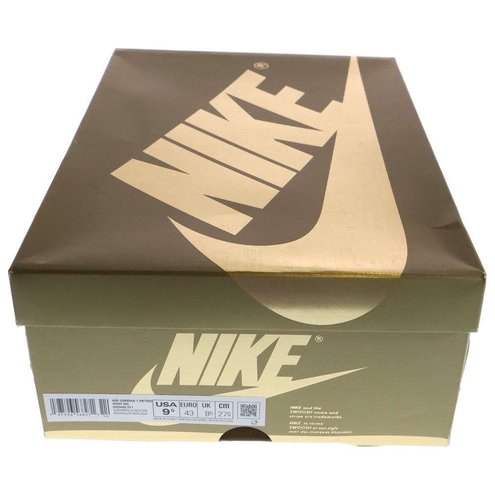 NIKE(ナイキ) AIR JORDAN 1 RETRO HIGH OG BLACK AND GOLD エアジョーダン1 ハイカットスニーカー ブラック/ゴールド US9.5/27.5cm DZ5485-071