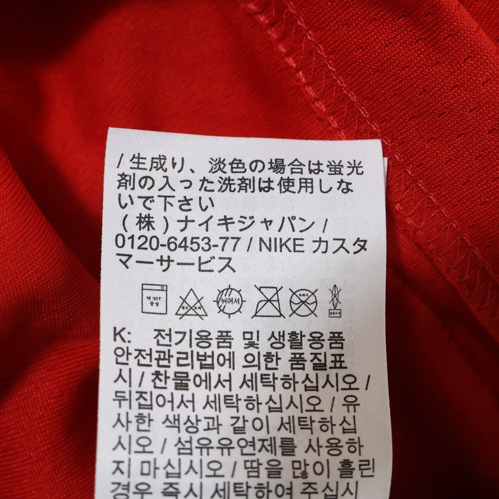 NIKE(ナイキ) Washington Wizards 八村塁 ジャージー ユニフォーム レッド/ホワイト