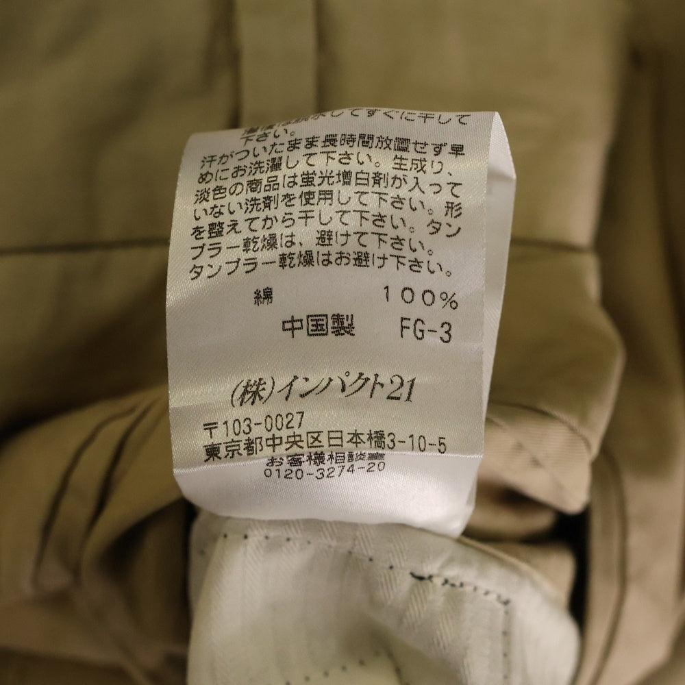 POLO RALPH LAUREN(ポロラルフローレン) テーパード チノ パンツ ベージュ