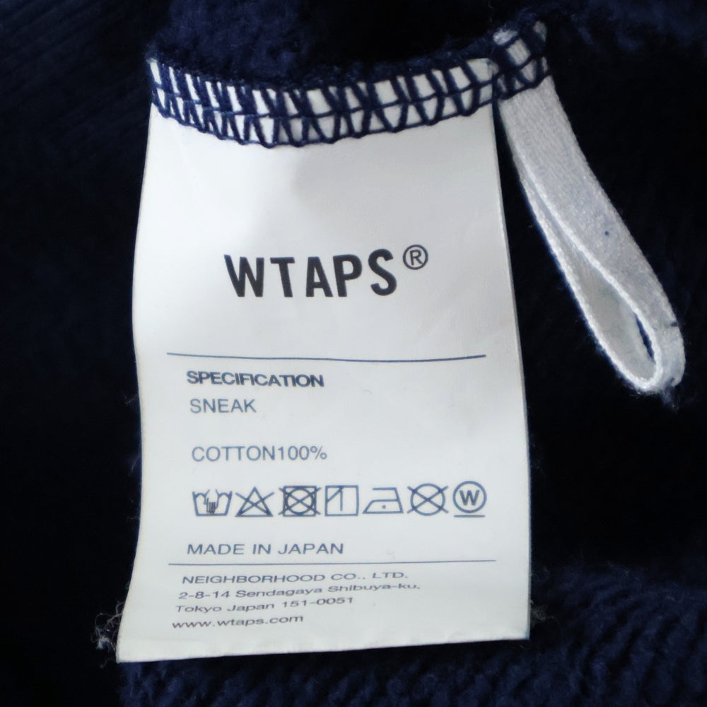 WTAPS(ダブルタップス) 22AW CREST HOODY クレストフーディー バックプリント プルオーバーパーカー ネイビー