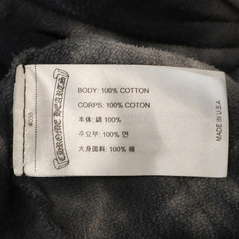 CHROME HEARTS(クロムハーツ) SWTSHRT PLVR タイダイ染めバックホースシュープルオーバーパーカー ブラック