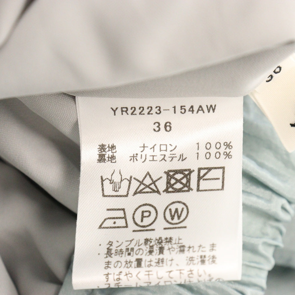 yori(ヨリ) フクレジャガードスカート レディース ブルー YR2223-154AW