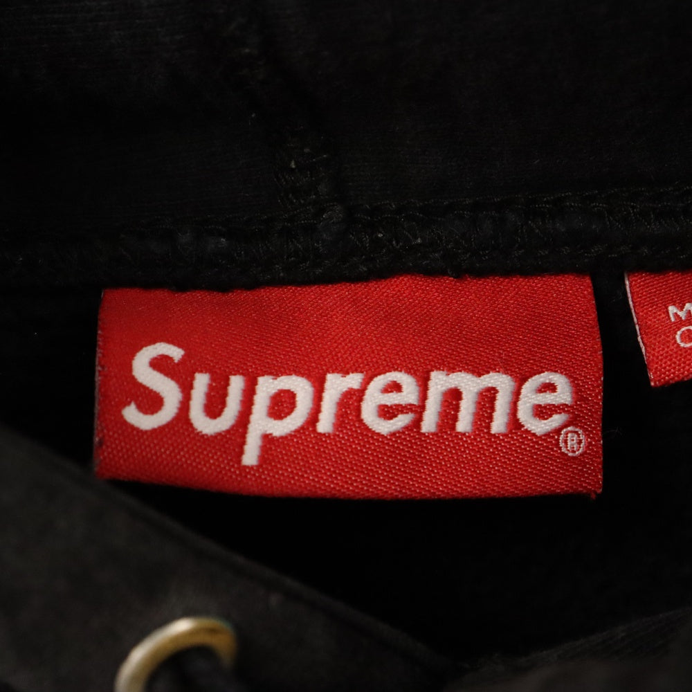 SUPREME(シュプリーム) 20AW S Logo Hooded Sweatshirt フロント S ロゴ パーカー ブラック