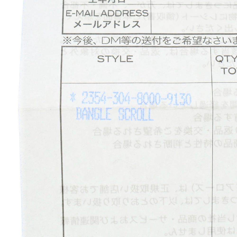 CHROME HEARTS(クロムハーツ) BANGLE SCROLL スクロールバンドバングル ブレスレット シルバー