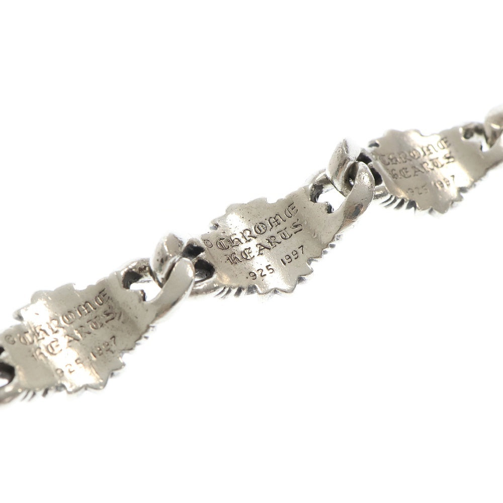CHROME HEARTS(クロムハーツ) 4LINK KEEPER LINK キーパーリンク シルバーブレスレット