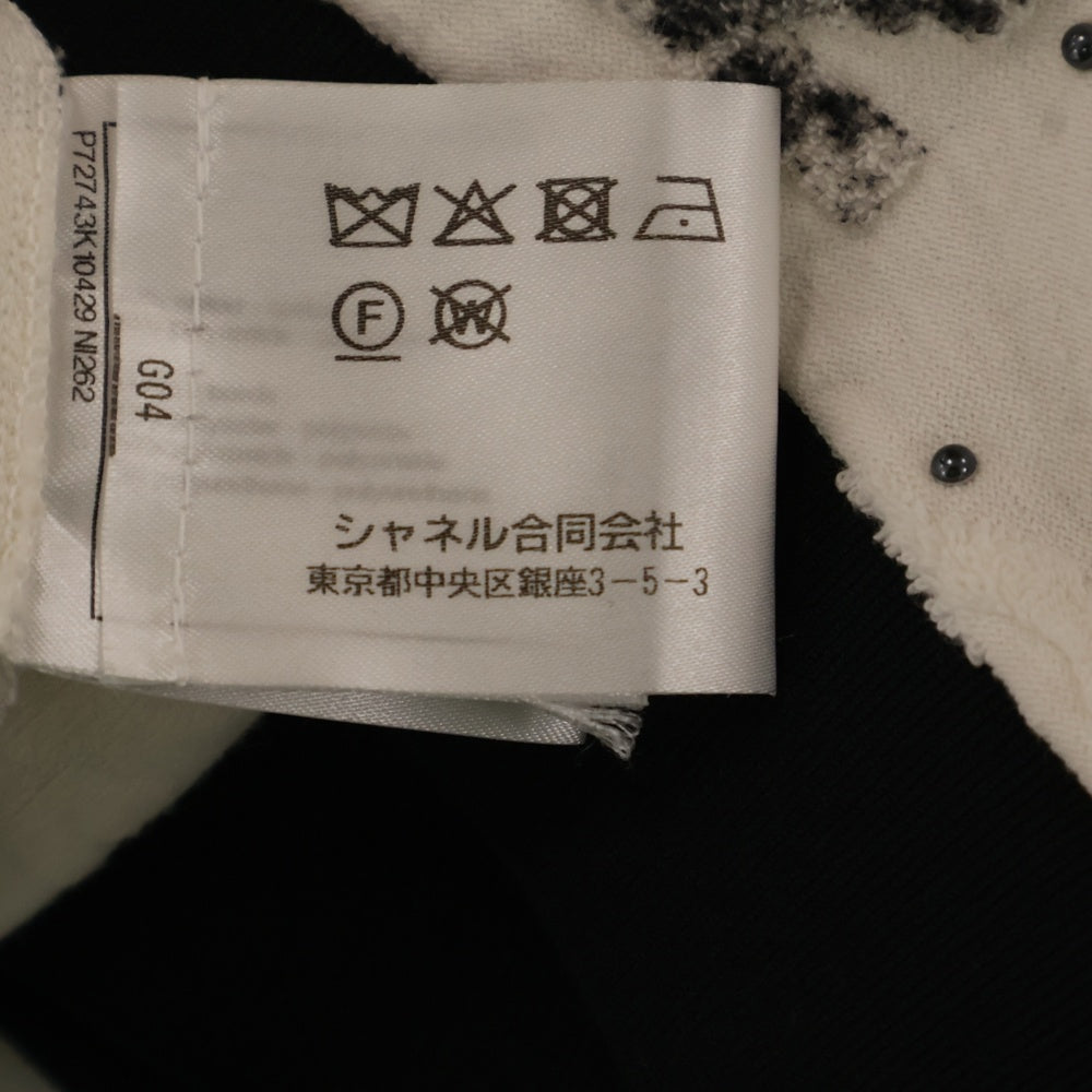 CHANEL(シャネル) 22SS Runway Cropped Tops 総柄 ランウェイ クロップド ノースリーブ カットソー ブラック/ホワイト レディース