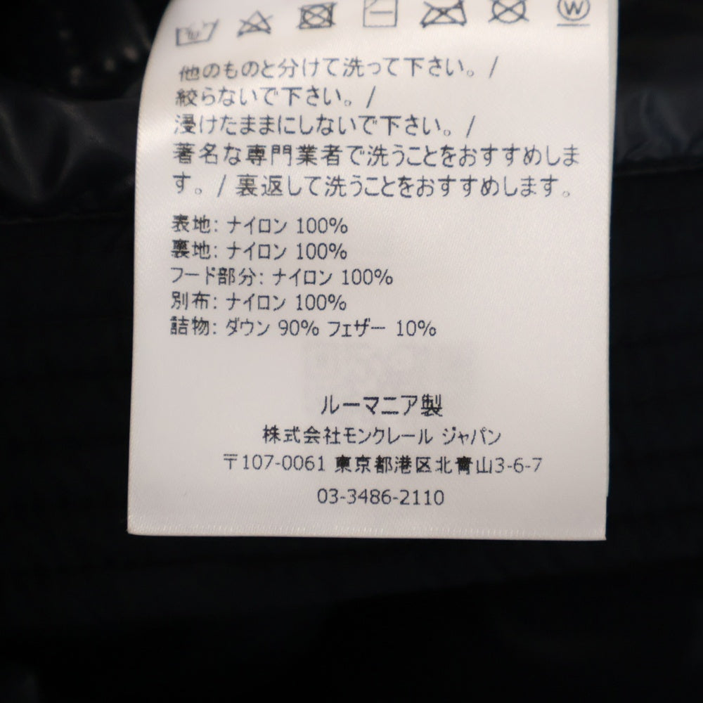 MONCLER(モンクレール) DELAUME GIUBBOTTO G20911A00005 53333 デローム ダウンジャケット ネイビー