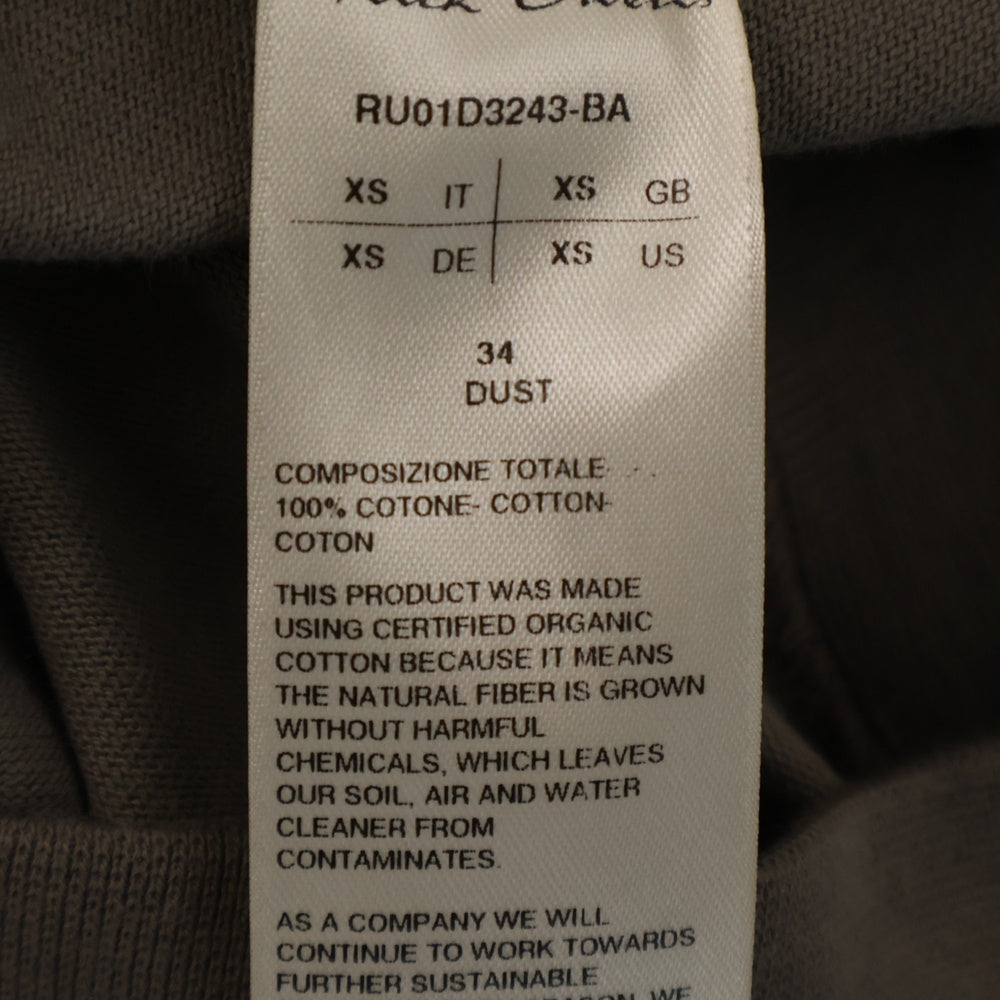 Rick Owens(リックオウエンス) 24SS JUMBO PETER FLIGHT ジャンボ ピーター フライトジャケット ベージュ RU01D3243