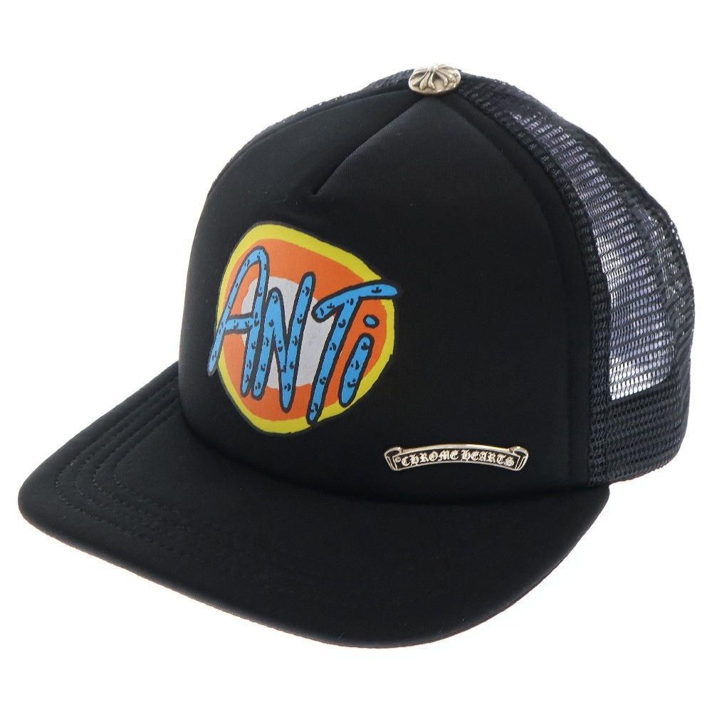 CHROME HEARTS(クロムハーツ) ×MATTY BOY PPO ANTI TRUCKER CAP マッティボーイ アンチトラッカー メッシュキャップ ブラック