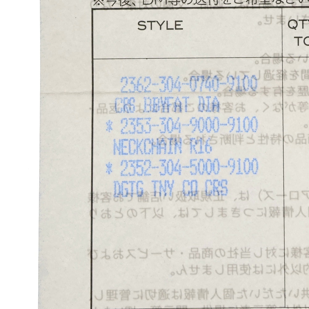 CHROME HEARTS(クロムハーツ) CRS BBYFAT DMND ベイビーファット 両面1ダイヤ ペンダントトップ シルバー BCA238