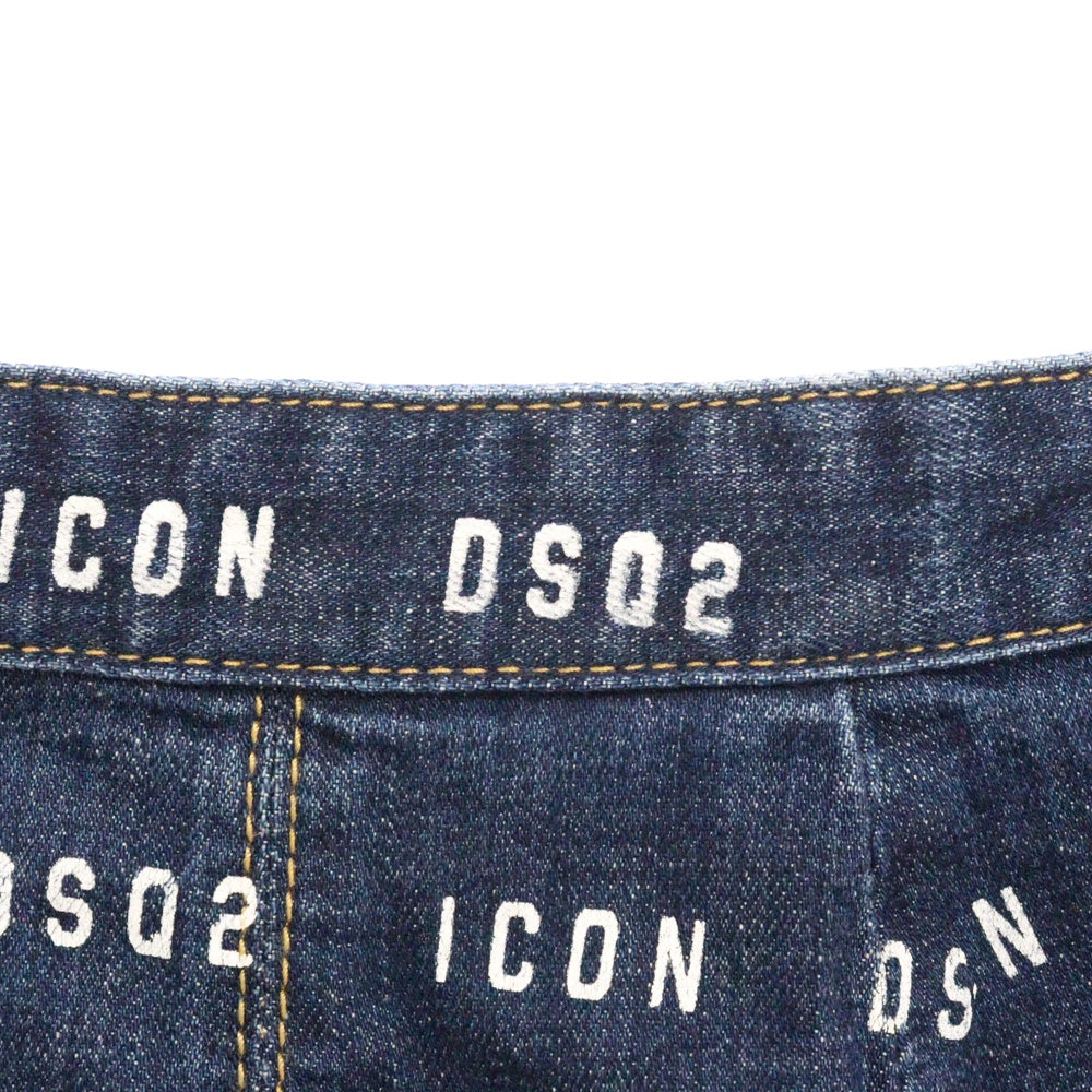 DSQUARED2(ディースクエアード) 20SS 総柄 デニムスカート レディース インディゴ S80MA001