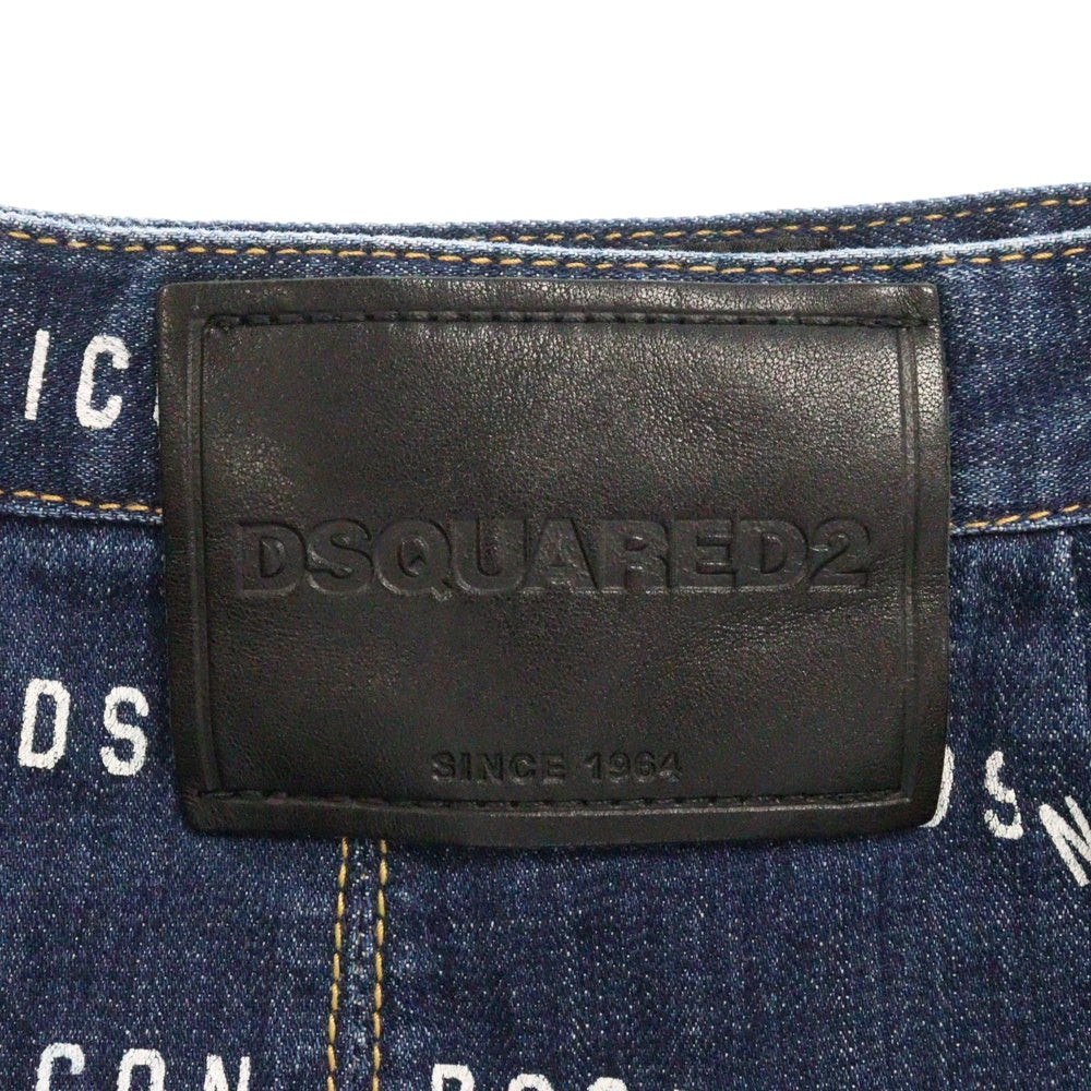 DSQUARED2(ディースクエアード) 20SS 総柄 デニムスカート レディース インディゴ S80MA001