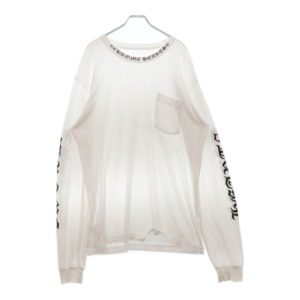 CHROME HEARTS(クロムハーツ) Neck Logo L/S Tee ネックロゴ プリント長袖Tシャツ ホワイト