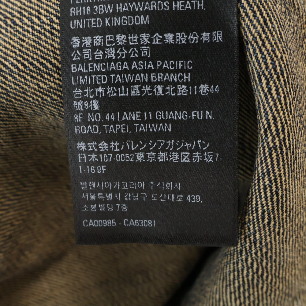 BALENCIAGA(バレンシアガ) 23AW ウォッシュド加工ブーツカットデニムパンツ インディゴ 751089 TNW65