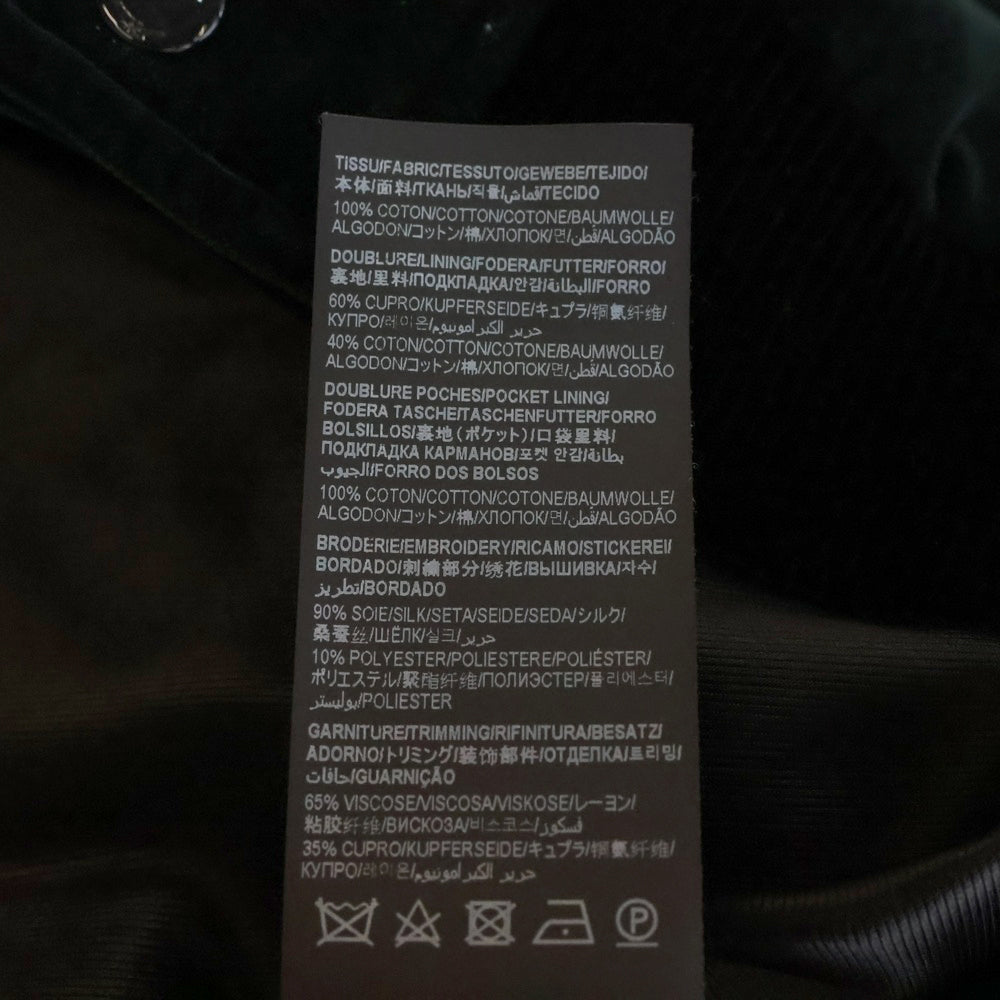 SAINT LAURENT PARIS(サンローランパリ) 22AW TEDDY JACKET DARK FOREST ダークフォレスト テディカレッジブルゾン 711490 Y615W グリーン