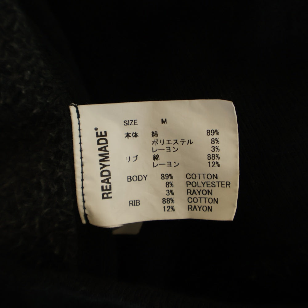 READY MADE(レディメイド) 24AW BIG HOODIE LOGO RE-CO-BK-00-00-285 ロゴ刺繍フーディ プルオーバースウェットパーカー ブラック